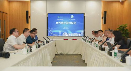 湖南科技大學三亞研究院揭牌 全國唯一深海領域進軍的“內陸先鋒”將深耕中草藥科技咨詢